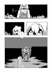 サンプル画像 No.2