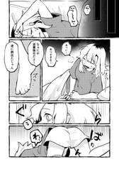 サンプル画像 No.3