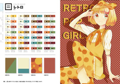 サンプル画像 No.4