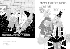 サンプル画像 No.1