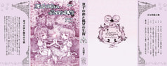 サンプル画像 No.1