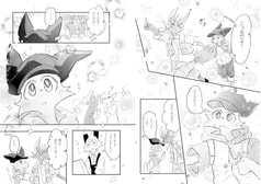 サンプル画像 No.4