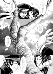 サンプル画像 No.2