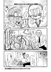 サンプル画像 No.6