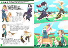 サンプル画像 No.2