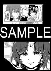 サンプル画像 No.5