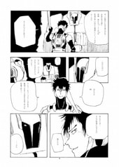 サンプル画像 No.1