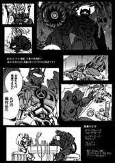 サンプル画像 No.5