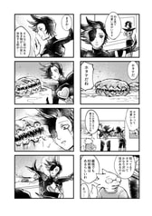 サンプル画像 No.3