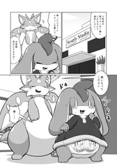 サンプル画像 No.2