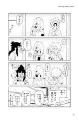 サンプル画像 No.5
