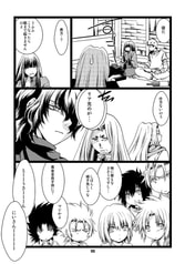 サンプル画像 No.2