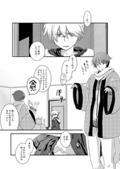 サンプル画像 No.1