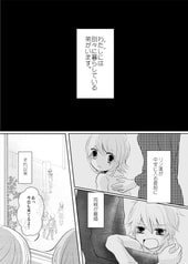 サンプル画像 No.5