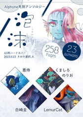 サンプル画像 No.1