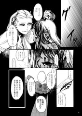 サンプル画像 No.5
