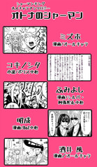 サンプル画像 No.1