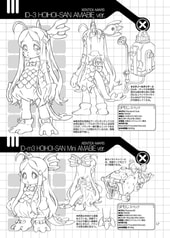 サンプル画像 No.3