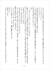 サンプル画像 No.6