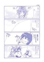 Sample No.3
