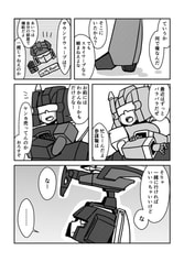 サンプル画像 No.3