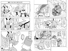 サンプル画像 No.3