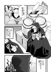 サンプル画像 No.3