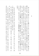 サンプル画像 No.1
