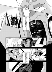 サンプル画像 No.1