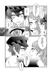 サンプル画像 No.2