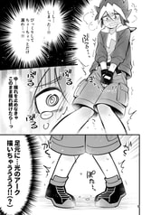 サンプル画像 No.3
