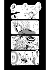 サンプル画像 No.4