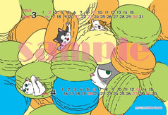 サンプル画像 No.2