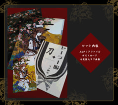 サンプル画像 No.2
