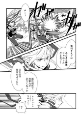 サンプル画像 No.2