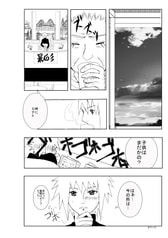 サンプル画像 No.3