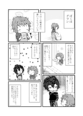 サンプル画像 No.3