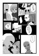 サンプル画像 No.5