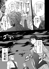 サンプル画像 No.5