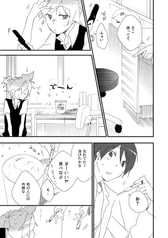 サンプル画像 No.4