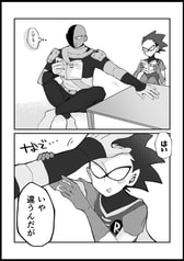 サンプル画像 No.2