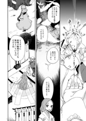 サンプル画像 No.3