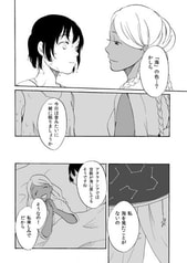 サンプル画像 No.3