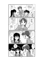 サンプル画像 No.4