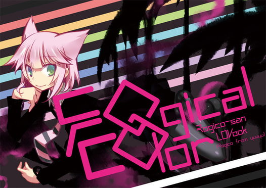 RogicalColor
