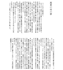 サンプル画像 No.1
