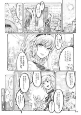 サンプル画像 No.2