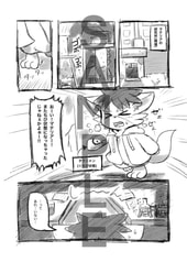 サンプル画像 No.1