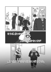 サンプル画像 No.2