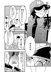 サンプル画像 No.2
